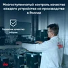 Моноблок IRU 23ID 23.8" Full HD i7 1255U (1.7) 16Gb SSD512Gb UHDG CR без ОС GbitEth WiFi BT 120W Cam