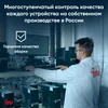 Моноблок IRU 23IM 23.8" Full HD i5 12450H (2) 16Gb SSD512Gb UHDG Windows 11 Pro GbitEth WiFi BT 90W