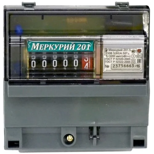 Счетчик "Меркурий" 201.5 1ф 5-60А 1 класс точн. 1 тариф.; имп. вых. мех