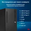 ПК IRU 310SC MT i7 12700 (2.1) 32Gb SSD1Tb UHDG 770 Windows 11 Pro GbitEth 200W черный (2017895)
