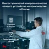 ПК IRU 310SC MT i7 12700 (2.1) 32Gb SSD1Tb UHDG 770 Windows 11 Pro GbitEth 200W черный (2017895)