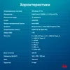 ПК IRU 310SC MT i7 12700 (2.1) 32Gb SSD1Tb UHDG 770 Windows 11 Pro GbitEth 200W черный (2017895)