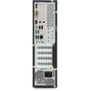 ПК IRU 310SC SFF Cel G6900 (3.4) 8Gb SSD256Gb UHDG 710 Windows 11 Pro GbitEth 200W черный (2017897)