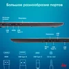 Ноутбук IRU Tactio 15ALG Core i3 1215U 16Gb SSD512Gb Intel UHD Graphics 15.6" IPS FHD (1920x1080) Wi