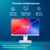 Моноблок IRU Tactio 23.8" Full HD i3 1215U (1.2) 8Gb SSD256Gb UHDG CR Windows 11 Pro GbitEth