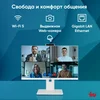 Моноблок IRU Tactio 23.8" Full HD i3 1215U (1.2) 8Gb SSD256Gb UHDG CR Windows 11 Pro GbitEth