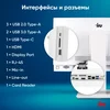Моноблок IRU Tactio 23.8" Full HD i5 1235U (1.3) 16Gb SSD512Gb Iris Xe CR без ОС GbitEth WiFi