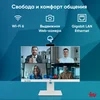 Моноблок IRU Strato 27" QHD i5 1235U (1.3) 16Gb SSD512Gb Iris Xe CR Windows 11 Pro GbitEth