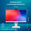 Моноблок IRU Strato 27" QHD i5 1235U (1.3) 16Gb SSD512Gb Iris Xe CR Windows 11 Pro GbitEth