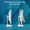 Моноблок IRU Strato 27" QHD i5 1235U (1.3) 16Gb SSD512Gb Iris Xe CR Windows 11 Pro GbitEth