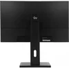 Моноблок IRU Tactio 23.8" Full HD i5 12450H (2) 16Gb SSD512Gb без ОС GbitEth WiFi BT 90W Cam черный