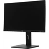 Моноблок IRU Tactio 23.8" Full HD i5 12450H (2) 16Gb SSD512Gb Windows 11 Pro GbitEth WiFi BT 90W Cam