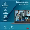 Ноутбук IRU Tactio 15PHC Ryzen 5 7430U 8Gb SSD256Gb AMD Radeon Graphics 15.6" IPS FHD (1920x1080) Wi