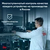 Ноутбук IRU Tactio 15PHC Ryzen 5 7430U 16Gb SSD512Gb AMD Radeon Graphics 15.6" IPS FHD (1920x1080) W