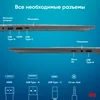 Ноутбук IRU Tactio 15PHC Ryzen 7 5825U 16Gb SSD512Gb AMD Radeon Graphics 15.6" IPS FHD (1920x1080) W