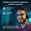 Ноутбук IRU Planio 14ING N-series N100 8Gb SSD512Gb Intel UHD Graphics 14" IPS FHD (1920x1080) FreeD
