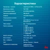 Ноутбук IRU Strato 15ALI Core i3 1215U 8Gb SSD256Gb Intel UHD Graphics 15.6" IPS FHD (1920x1080) Fre