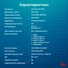Ноутбук IRU Strato 15ALI Core i3 1215U 16Gb SSD512Gb Intel UHD Graphics 15.6" IPS FHD (1920x1080) Fr