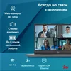 Ноутбук IRU Strato 15ALI Core i5 1240P 16Gb SSD512Gb Intel Iris Xe graphics 15.6" IPS FHD (1920x1080