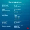 Ноутбук IRU Strato 15ALI Core i5 1240P 16Gb SSD512Gb Intel Iris Xe graphics 15.6" IPS FHD (1920x1080