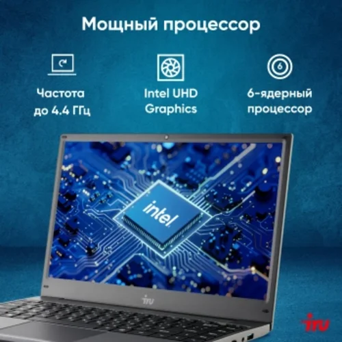 Ноутбук IRU Tactio 14ALH Core i3 1215U 8Gb SSD256Gb Intel UHD Graphics 14" IPS FHD (1920x1080) Windo