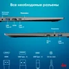 Ноутбук IRU Tactio 14ALH Core i3 1215U 8Gb SSD256Gb Intel UHD Graphics 14" IPS FHD (1920x1080) Windo
