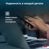 Ноутбук IRU Tactio 14ALH Core i3 1215U 8Gb SSD256Gb Intel UHD Graphics 14" IPS FHD (1920x1080) Windo