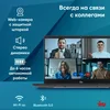 Ноутбук IRU Planio 14ING N-series N100 8Gb SSD512Gb Intel UHD Graphics 14" IPS FHD (1920x1080) Windo