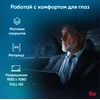 Ноутбук IRU Strato 15ALI Core i3 1215U 8Gb SSD256Gb Intel UHD Graphics 15.6" IPS FHD (1920x1080) Win