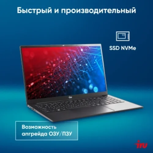 Ноутбук IRU Strato 15ALI Core i3 1215U 8Gb SSD256Gb Intel UHD Graphics 15.6" IPS FHD (1920x1080) Win