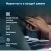 Ноутбук IRU Strato 15ALI Core i3 1215U 8Gb SSD256Gb Intel UHD Graphics 15.6" IPS FHD (1920x1080) Win