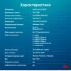 Ноутбук IRU Strato 15ALI Core i3 1215U 8Gb SSD256Gb Intel UHD Graphics 15.6" IPS FHD (1920x1080) Win