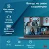 Ноутбук IRU Strato 15ALI Core i3 1215U 16Gb SSD512Gb Intel UHD Graphics 15.6" IPS FHD (1920x1080) Wi