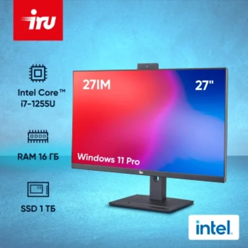 Моноблок IRU 27IM 27" Full HD i7 1255U (1.7) 16Gb SSD1Tb UHDG FreeDOS GbitEth WiFi BT 120W Cam