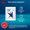 Моноблок IRU 27IM 27" Full HD i7 1255U (1.7) 16Gb SSD1Tb UHDG FreeDOS GbitEth WiFi BT 120W Cam