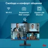 Моноблок IRU 27IM 27" Full HD i7 1255U (1.7) 16Gb SSD1Tb UHDG FreeDOS GbitEth WiFi BT 120W Cam