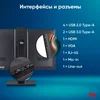 Моноблок IRU 27IM 27" Full HD i7 1255U (1.7) 16Gb SSD1Tb UHDG FreeDOS GbitEth WiFi BT 120W Cam