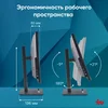 Моноблок IRU 27IM 27" Full HD i7 1255U (1.7) 16Gb SSD1Tb UHDG FreeDOS GbitEth WiFi BT 120W Cam