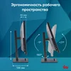Моноблок IRU 27IM 27" Full HD i7 1255U (1.7) 16Gb SSD1Tb UHDG FreeDOS GbitEth WiFi BT 120W Cam