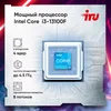 ПК IRU Game 510H6SEA MT i3 13100F (3.4) 16Gb SSD512Gb RTX3050 6Gb FreeDOS GbitEth 500W черный