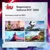 ПК IRU Game 510H6SEA MT i3 13100F (3.4) 16Gb SSD512Gb RTX3050 6Gb FreeDOS GbitEth 500W черный