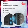 ПК IRU Game 510H6SEA MT i3 13100F (3.4) 16Gb SSD512Gb RTX3050 6Gb FreeDOS GbitEth 500W черный