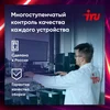 ПК IRU Game 510H6SEA MT i3 13100F (3.4) 16Gb SSD512Gb RTX3050 6Gb FreeDOS GbitEth 500W черный