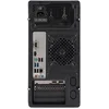 ПК IRU Game 510H6SEA MT i3 13100F (3.4) 16Gb SSD512Gb RTX3050 6Gb FreeDOS GbitEth 500W черный
