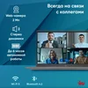 Ноутбук IRU Planio 14INPR N-series N100 16Gb SSD512Gb Intel UHD Graphics 14" IPS FHD (1920x1080) Win
