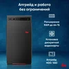 ПК IRU Home 310H6SE MT PG G7400 (3.7) 8Gb SSD256Gb UHDG 710 FreeDOS GbitEth 400W черный (2079980)