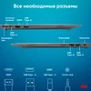 Ноутбук IRU Planio 15INPR N-series N100 16Gb SSD512Gb Intel UHD Graphics 15.6" IPS FHD (1920x1080) б