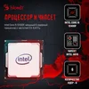 ПК Bloody BD-PC CH61C1 MT i5 12400F (2.5) 16Gb SSD1Tb RTX3050 8Gb Windows 11 Home 64 GbitEth 500W