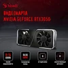 ПК Bloody BD-PC CH61C1 MT i5 12400F (2.5) 16Gb SSD1Tb RTX3050 8Gb Windows 11 Home 64 GbitEth 500W