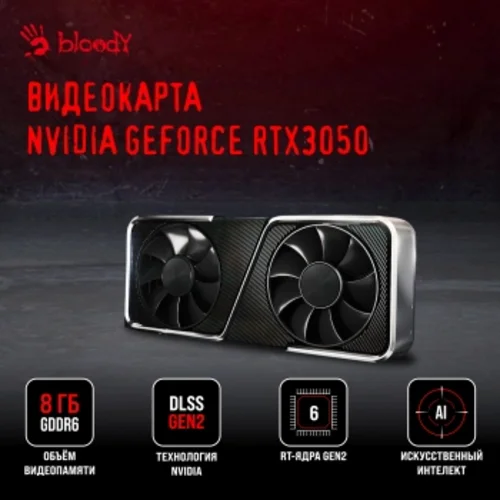ПК Bloody BD-PC CH61C1 MT i5 12400F (2.5) 16Gb SSD1Tb RTX3050 8Gb Windows 11 Home 64 GbitEth 500W